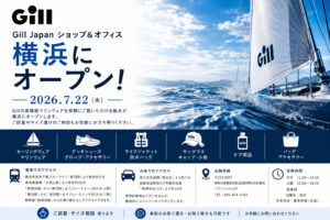 Gill Japan 公式オンラインストア