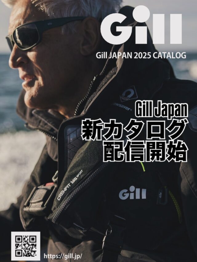 Gill Japan 公式オンラインストア