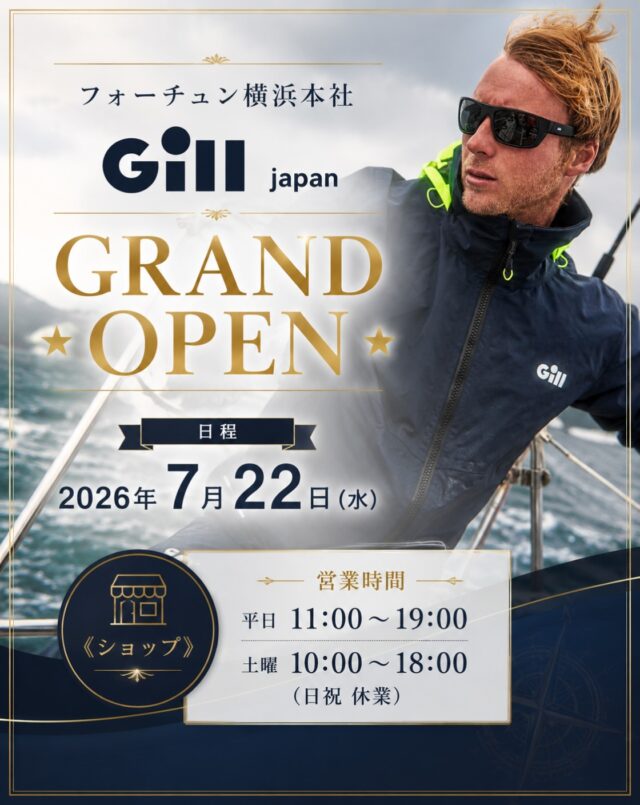 🎉 GRAND OPEN 🎉 いつもご愛顧いただきまして ありがとうございます✨ このたび、大阪より完全移転致しました 《株式会社フォーチュン 横浜本社》に Gill Japan ショップ がグランドオープン致します！ オープン日程：2026年7月22日(水) 《ショップ》 営業時間： 平日 11:00～19:00 土曜 10:00～18:00 (日祝・年末年始・お盆 休業) 《横浜本社事務所》 営業時間： 平日 10:30～19:00 (土日祝・年末年始・お盆 休業) 所在地： 〒223-0057 神奈川県横浜市港北区新羽町1659 フラッシュビル2F 202 🚃地下鉄ブルーライン「新羽」駅 徒歩5,6分 東急東横線「大倉山」駅 徒歩25分 　　✴︎新横浜駅より2駅 約4分 🚗港北IC出口より11分 都築IC出口より9分 　✳︎駐車場は当フラッシュビル下のコインパーキングにお停めいただけます お問い合わせ： TEL :045-834-4182 FAX :045-834-4183 E-Mail：info@fortune-sports.jp これまで多くの皆さまに支えていただき、 この日を迎えることができました。 心より感謝申し上げます。 店内では、Gill・dubarryをはじめ、 720armour、JIBなど、フォーチュンが取り扱う ブランドの商品をご覧いただけます。 実際に商品を手に取り、素材や着心地、 機能性をご体感いただきながら、 お買い物をお楽しみ下さい✨ ✳︎コンパクトな店舗になりますので、混み合った場合はご応対にお待たせしてしまう可能性がございます。何卒ご了承、ご協力の程宜しくお願い致しますm(_ _)m これまで大阪ショップをご利用いただきました 皆様には心より御礼申し上げます。 新しい横浜ショップでも、 皆様のご来店を心よりお待ちしております。 どうぞお気軽にお越し下さいませ♪ #GrandOpen #GillJapan #Gill #横浜